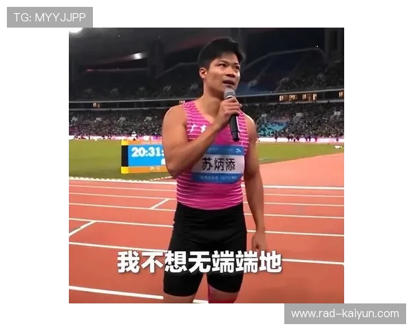 领奖台下的郑思维：金牌背后是十年坚持