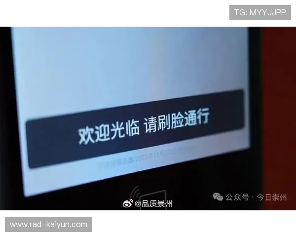 社区健身房配置无人值守系统，扫码预约刷脸进入